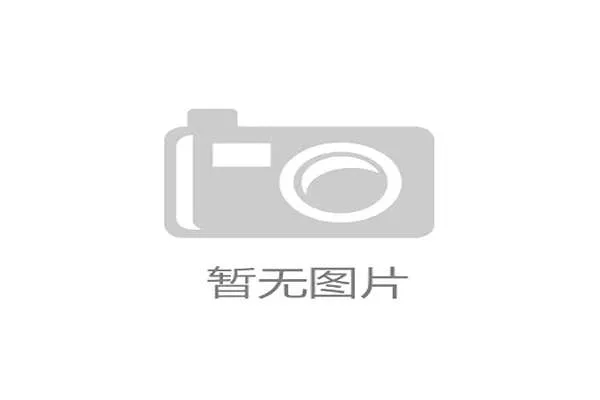 2026世界杯美国队主场作战能否创造历史最佳战绩 2026世界杯美国队主场作战能否创造历史最佳战绩