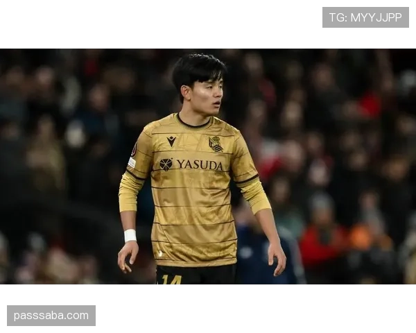 久保建英：加盟皇家社会迎来生涯爆发期