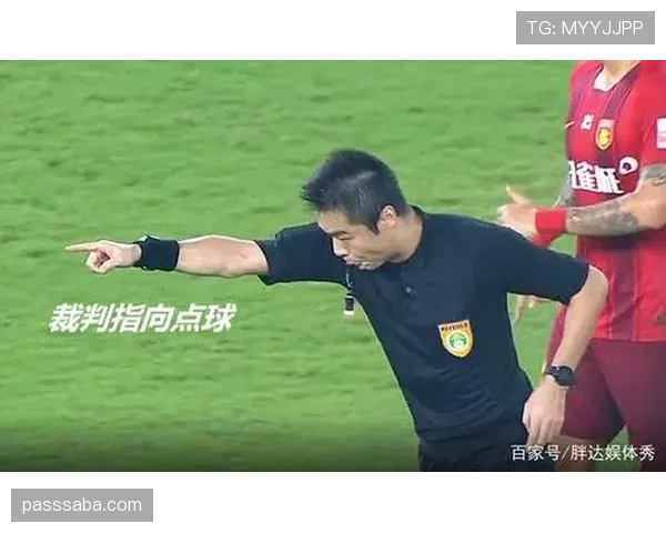 裁判哨音在比赛中的判罚作用与标准解析