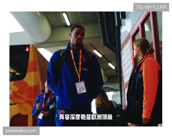 2026世界杯荷兰队能否突破无冕之王魔咒 范戴克领衔橙衣军团再冲巅峰 2026世界杯荷兰队能否突破无冕之王魔咒 范戴克领衔橙衣军团再冲巅峰