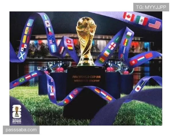 2026世界杯12组赛制公平吗