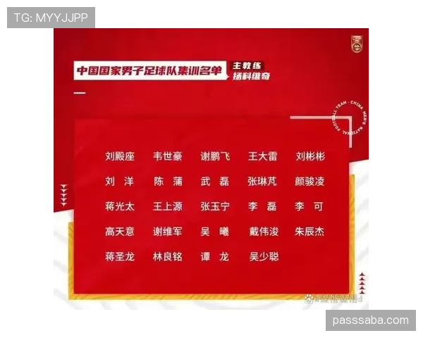韩国队2026世界杯小组赛赛程分析与出线前景预测 韩国队2026世界杯小组赛赛程分析与出线前景预测